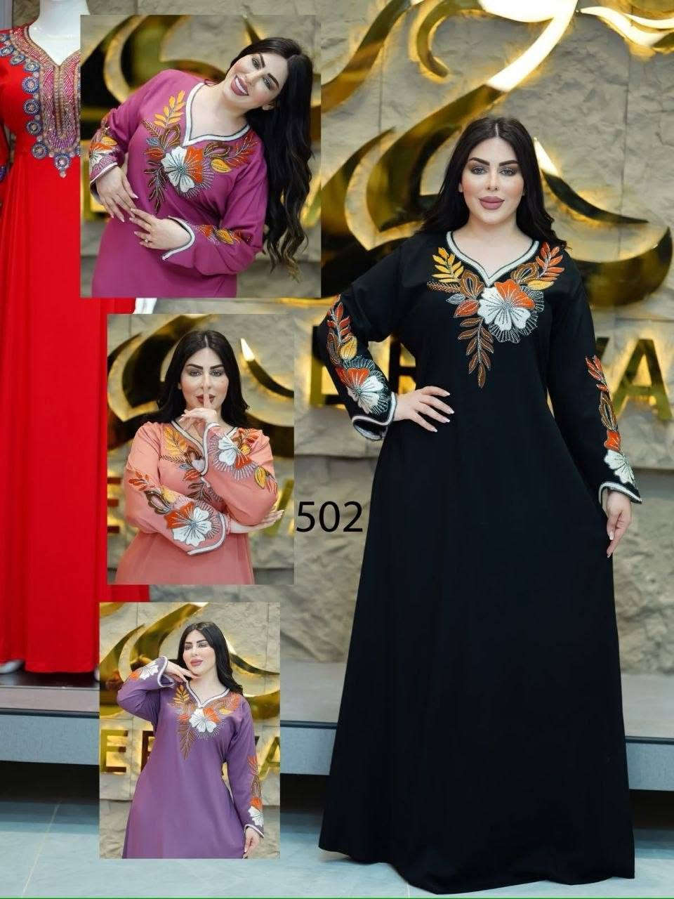 كشمير اصلي كلوش شركة زيرفان💎
القياسات l XL  XXL  
البيع بالجملة فقط 
سعر الدرزن ١٤٥ السعر 
 🚚
https://t.me/hghhh3309
9647881435563


**إذا كنت صاحب هذا الإعلان وتريد حذفه لأي سبب، رجاءا أرسل رسالة إلى الدعم الفني**