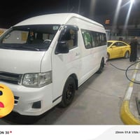 متوفر كيه باص مكيفه للتوصيل لكافه مزارع عرب جبور والبوعيثه وإلى كافه ا...