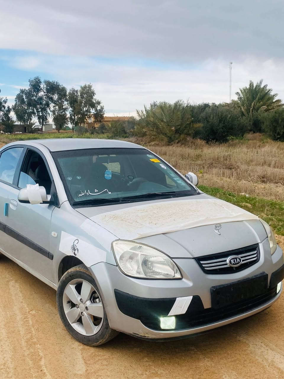 للبيع
كيا ريو 2009 فول ما عدا الفتحه 

#ادوات_كص

كير محرك شرط 

كهربائيات كلها شغالة 

لايت زينون 

غرفتها حيل حلوه ومرتبه

تدفئه بالكشانة 

تخم تاير جديد

صدر جديد

السعر 38 وبيها مجال

مكان السيارة بيجي ( المزرعة )

هـ ***********
