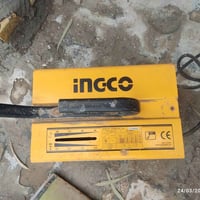 مكينه لحيم • شغالة • ان جي كو