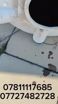 فريق تانكي راح يوصلك لباب البيت 🏠♥️ وينضفلك التانكي من الطحالب والاملا...