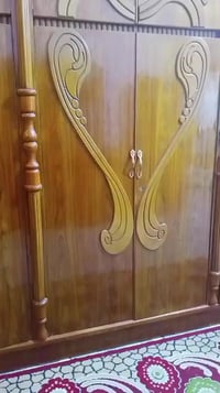 شطره • مكلفة • بنشر