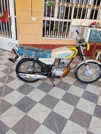 نامه • ٢٠ • اوراق