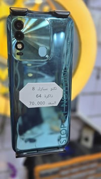 تكنو سبارك 8 • مستعمل ممتاز • حي العسكري