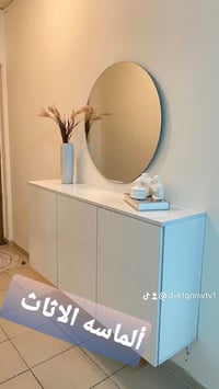 عرض خاص لمدة أسبوع  200 الف جزامة + مرايا القياسات طول 140 ارتفاع 80 ل...
