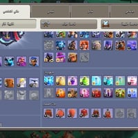 حساب كلاش • للبيع • ابو غريب