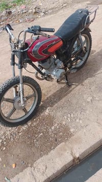 للبيع.   ١٥٠. بي مجال. ل شراي ٠٧٨٢٤٩٥٨٩٧٤