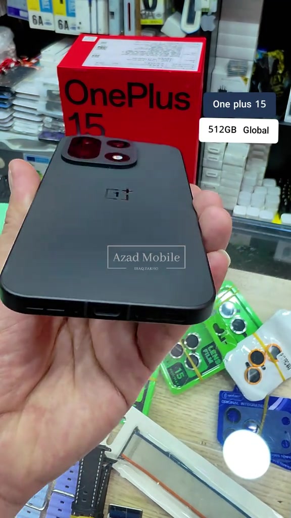 one plus 15 Global 512GB Ram16 #4mobi #oneplus #oneplus15 


**إذا كنت صاحب هذا الإعلان وتريد حذفه لأي سبب، رجاءا أرسل رسالة إلى الدعم الفني**