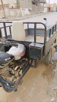 ستوته 17 • توك توك • السماوه