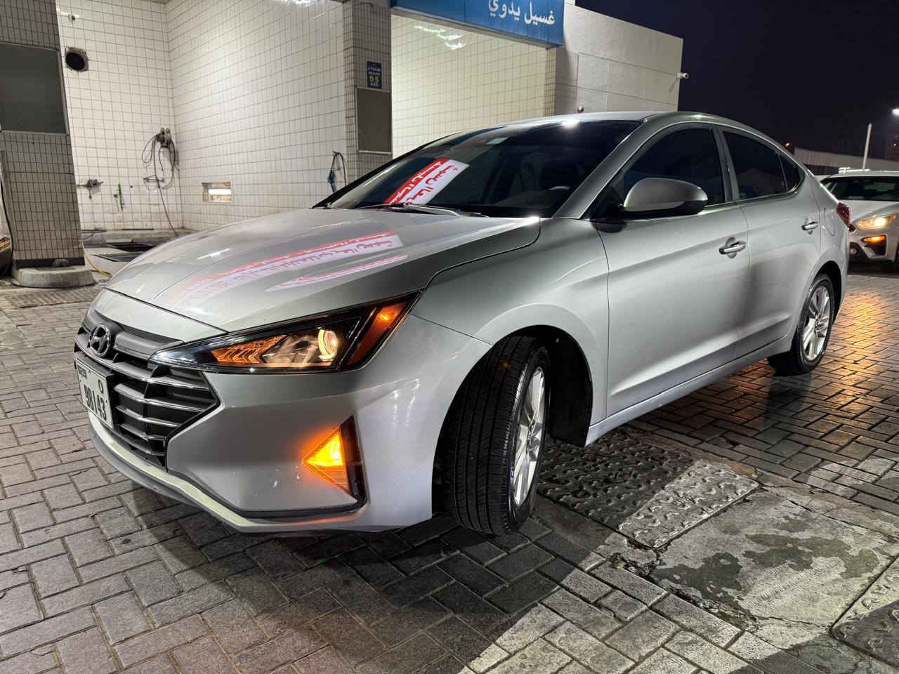 الينترا 2020
وارد أميركي
130000ميل
كاملة بلا فتحة سقف
السعر المطلوب 24000 
للتواصل مسنجر أو واتس أب : https://wa.me/qr/GB2AEQRIT3BKL1


**إذا كنت صاحب هذا الإعلان وتريد حذفه لأي سبب، رجاءا أرسل رسالة إلى الدعم الفني**