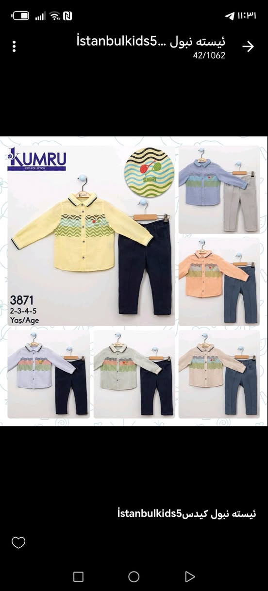 من ٢لل٦ بناتي ٢٥ ولادي ١٥


**إذا كنت صاحب هذا الإعلان وتريد حذفه لأي سبب، رجاءا أرسل رسالة إلى الدعم الفني**