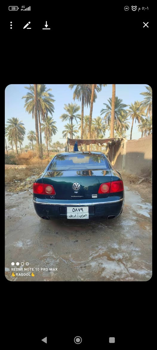 السلام عليكم 
للبيع فولكس واكن فايتون موديل 2004 مكينه وكير واكسل محورات لكزز 
رقم اربيل تحويل او  وكالة بشرط 
مكان حلة بيهة مجال بسيط بعد المعاينه والقناعة نقصهة جامات وحدادية سعره 50


**إذا كنت صاحب هذا الإعلان وتريد حذفه لأي سبب، رجاءا أرسل رسالة إلى الدعم الفني**