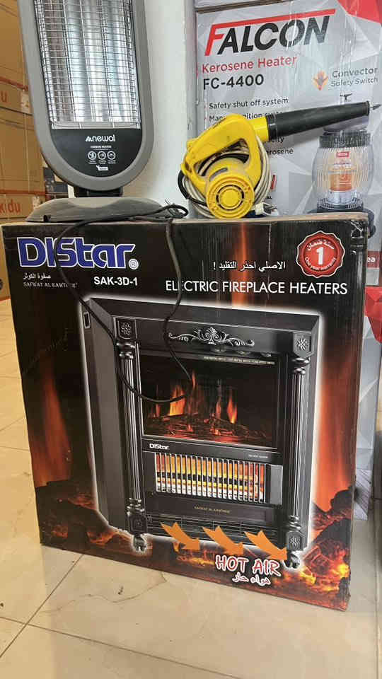 بسم الله الرحمن الرحيم 
متوفر في مجمع المزهر جميع المواد الكهربائية

صوبات زيتية

صوبات نفطيه 

ثلاجات جميع الاحجام

غسالات جميع الاحجام

طباخات متوفر نوع انكيدو وفريش وكريازي

شاشات جميع الاحجام 32،43،55،65

طباخات كهربائية متوفر

طباخ منضدي

مكانس جميع الانواع

مجمدات جميع الاحجام

شسوار متوفر جميع الموديلات

غلايات كهربائيه

برادات

اوتي كوي

نشاف ملابس LG

فاره غسل

شفاط دهون 

كابسة مشاوي

اوفن شوي متوفر جيمع الانواع

جهاز جري 

كيزرات جميع الاحجام

تنور جميع الاحجام

ستلايتات HDوعادي

للاستفسار ***********
العنوان الزبيديه السايدين الجديد
