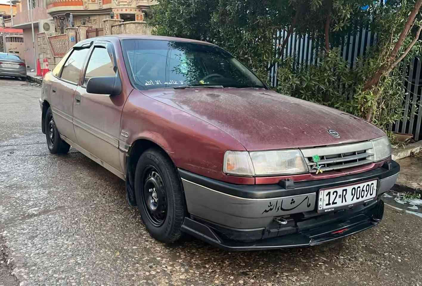 سلام عليكم
أوبل فكترا ١٦ كير عادي 

مكينه كير شرط 

رقم جديد كوبون بانزين الجديد شرط الوكاله والتحويل 

طخم تاير جديد 

طخم امامي خلفي ٩٠٪؜

داخل مدوشم جديد وكله نضيف دشبول شرط فطر ما بي 

وايرمنيه كلها شغاله ماعدا كيج البانزين فقط طواف عاطل تبدل طوف يشتغل الكيج 

تدفئه شغاله وحيل حاره 

سياره بدون قطره صبغ فقط الدواير والدوسات 

عنوان موصل ايسر 

سعر ٤٧ وبيها مجال قليل

***********

***********
