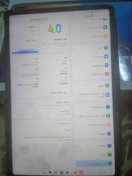 ‏‪0788 569 6986‬‏ايباد اوسكال  للبيع النظافة 100٪ باقي ع الجهاز موجودة بصورة
