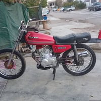 نامه • موديل16 • فول