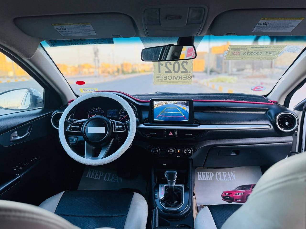 فورتي موديل 2021 رقم ذي قار معوقين وكاله عامه ثاني يوم بسمك وارد أمريكي بيه بنيد   و جاملغ الامامي والباقي كفاله عامه سياره جاهزه من كلشي مكينه شرط ما مفتوح ح  وكير وتبريد تخم تايرات جديد كير At المرغوب 6نمر سياره نص فول   كامره  شاشه كبيره دسك خلفي وأمامي بيه هواي موصفات سياره جاهزه مال جناي ماشيه 100 الف حقيقي مكان سياره ناصريه سعر 118  وبيه مجال قليل رقم الهاتف ***********
