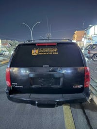 جي ام سي بتره فول عدة الفتحة سياحي منفصل أدوات أدوات أدوات مضلل فدرالي...