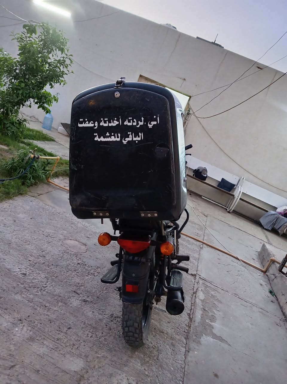 بدون اوراق اكفلك سرقه وعشاير وصاحبهه الاصلي عندي جنسيتهه نقصهه بس كفر مال باتري وكلجات هاي هيه ب٩٠٠ وبيهه مجال بصيط *********** واتساب او اتصال
