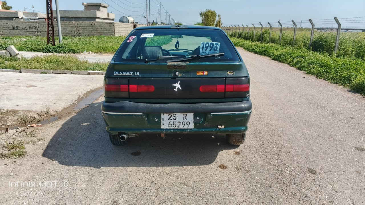 سلام عليكم
رينو 19 موديل 1993 
رقم كركوك انكليزي شرط تحويل سنوية جديد دفتر بانزين صدر كله جديد مبقه شي مبدلته كهربائيات سيارة كلها شغاله يرهم مراوس ولسعر 27 وبي مجال يرهم مراوس


**إذا كنت صاحب هذا الإعلان وتريد حذفه لأي سبب، رجاءا أرسل رسالة إلى الدعم الفني**