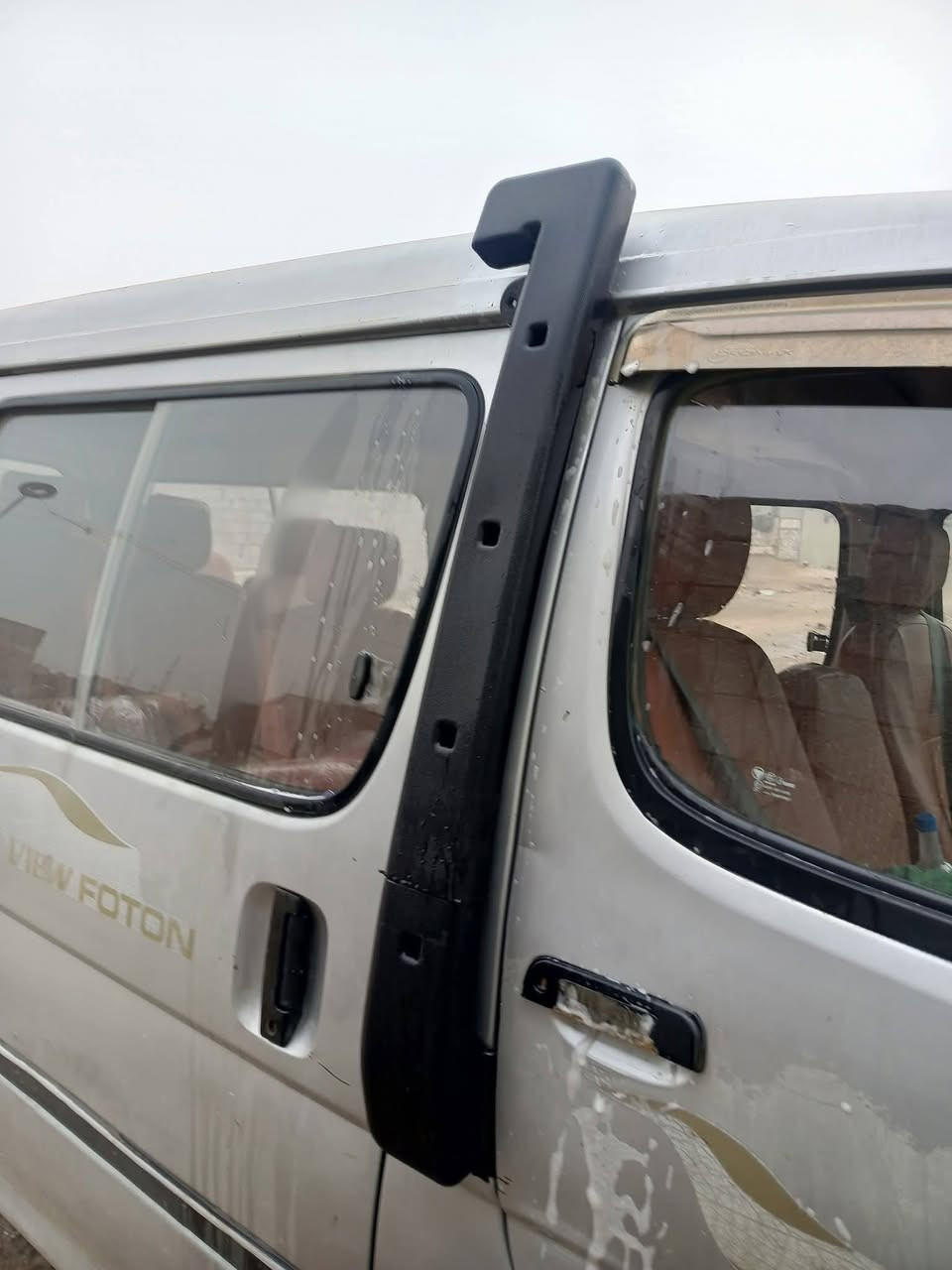 شوته للبيع وكشن  ستاركس يرهم جميع الباصات جنبي فتون عاليه هايسه شيريه قيم بليرضي الله  مكاني نجف


**إذا كنت صاحب هذا الإعلان وتريد حذفه لأي سبب، رجاءا أرسل رسالة إلى الدعم الفني**