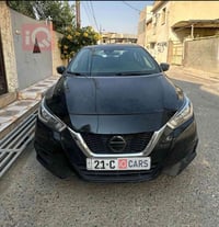 فيرسا • ٢٠٢١ • كركوك