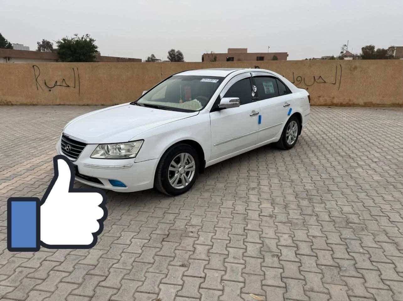سلام عليكم سوناتا خليجي مديل 11بيه جاملق وبنيد وصبغ حزام سياره احله من بل صوره ترهم مراوس وبيع مكان سياره واسط تحويل مباشر فيس مازنجر لا توصل وستاب وتصال توصل فقط ***********
