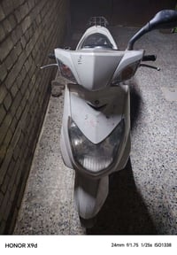 سكنس فحل • رمبه • حي نصر