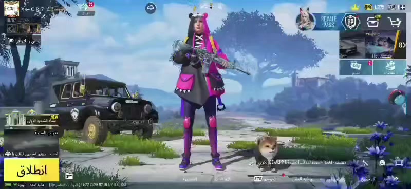 اسلام عليكم شلونكم شباب وبنات حساب بربجي مثل مموضح بالفيديو السعر 90وبي مجال الستفسار يجي خاص


**إذا كنت صاحب هذا الإعلان وتريد حذفه لأي سبب، رجاءا أرسل رسالة إلى الدعم الفني**