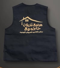 طباعة ملابس • تجهيز ملابس • ألوان متوفرة