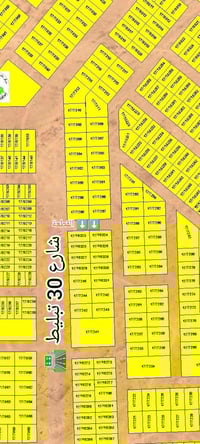 الديوم تكريت • بصف تجاري • 450م ركن