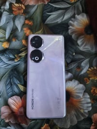 هونر • نضيف • حي النصر