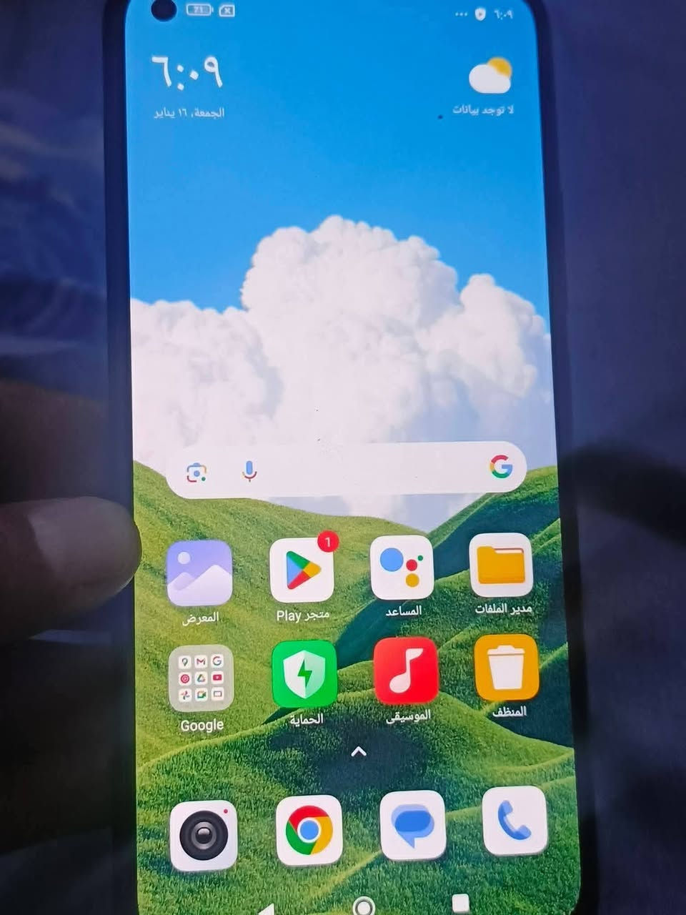 موبايل شاوميMi 11 Lit ME 5g ذاكره256عشواي8+جهاز جديد شخط مابيها كله شغال مكان بغداد سعر 250
الكاميرا: خلفية ثلاثية 64+8+5 م.ب. / امامية 20 م.ب.المعالج: ثماني النواة Snapdragon 778G 5G تكنولوجيا 6 نانو


**إذا كنت صاحب هذا الإعلان وتريد حذفه لأي سبب، رجاءا أرسل رسالة إلى الدعم الفني**