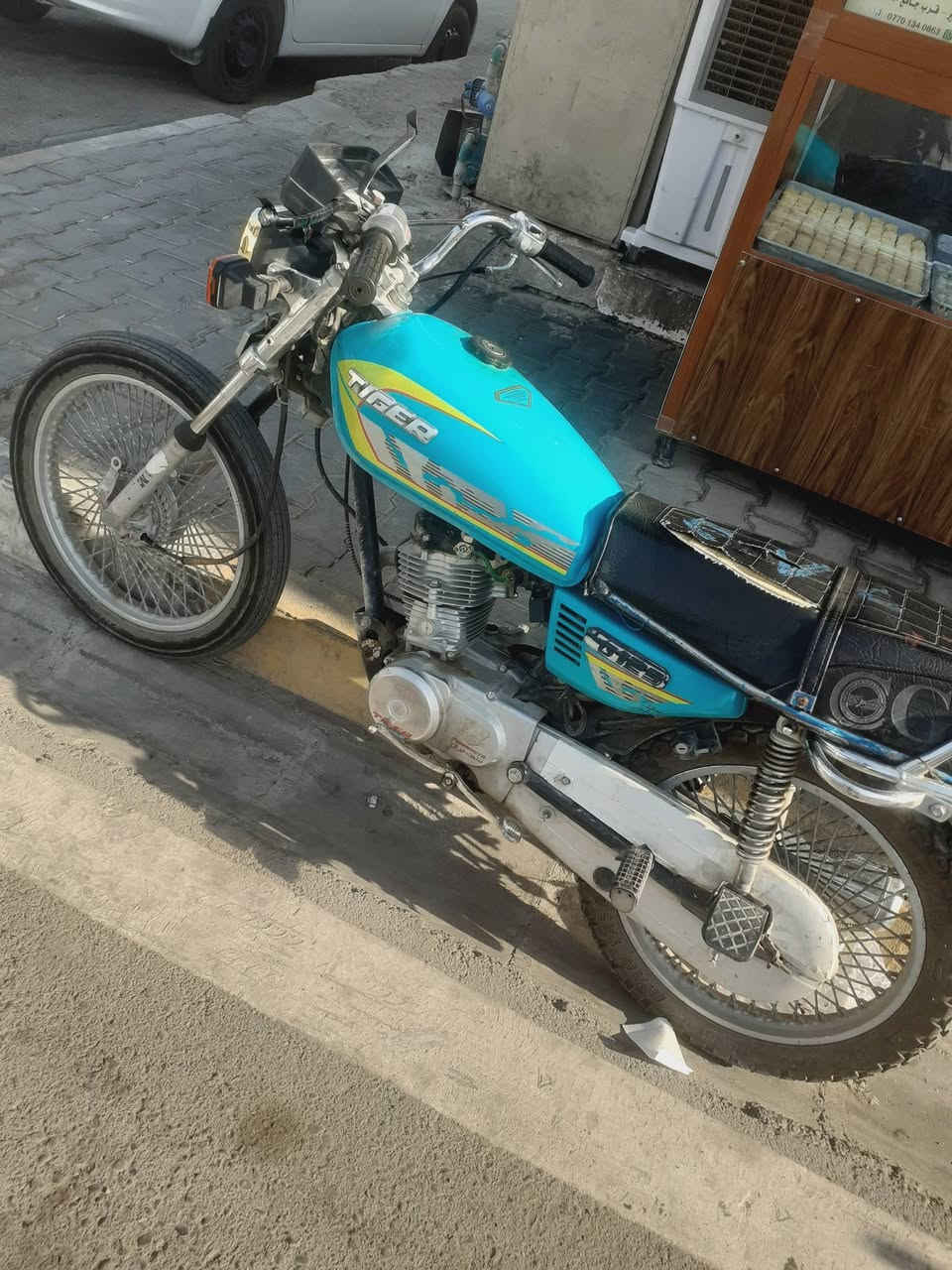 هاذە درەجە تایگر مودیل١٩ محرک مومفتاحسعر٣٢٠قفل


**إذا كنت صاحب هذا الإعلان وتريد حذفه لأي سبب، رجاءا أرسل رسالة إلى الدعم الفني**