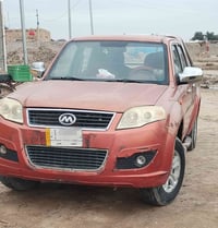 سكاي • ٢٠١٣ • مكفول الصبغ والضربه