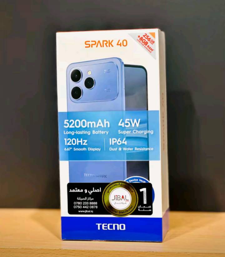 بغداد الدوره شارع ابو طياره 