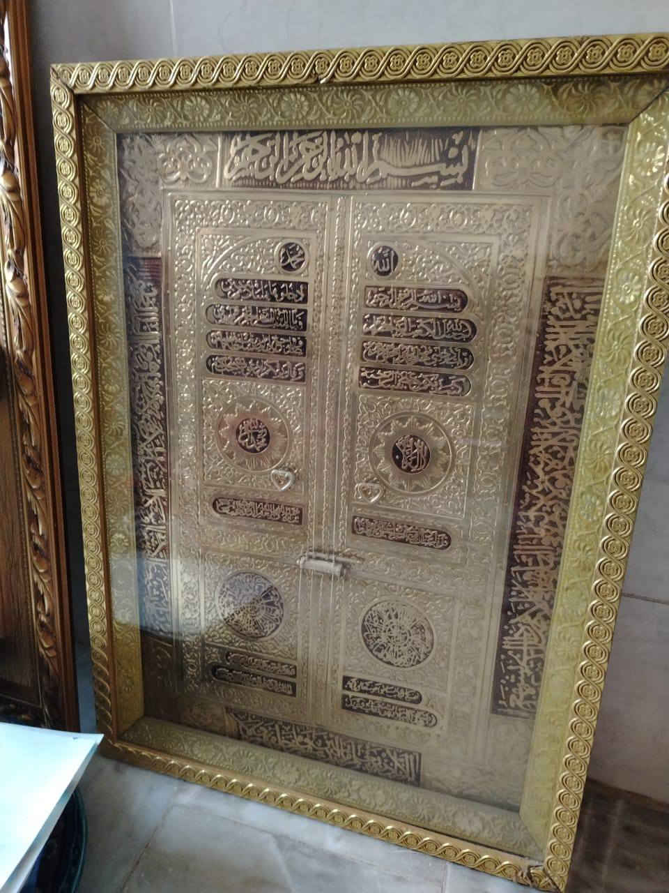 السلام عليكم غراض منزليه للبيع


**إذا كنت صاحب هذا الإعلان وتريد حذفه لأي سبب، رجاءا أرسل رسالة إلى الدعم الفني**