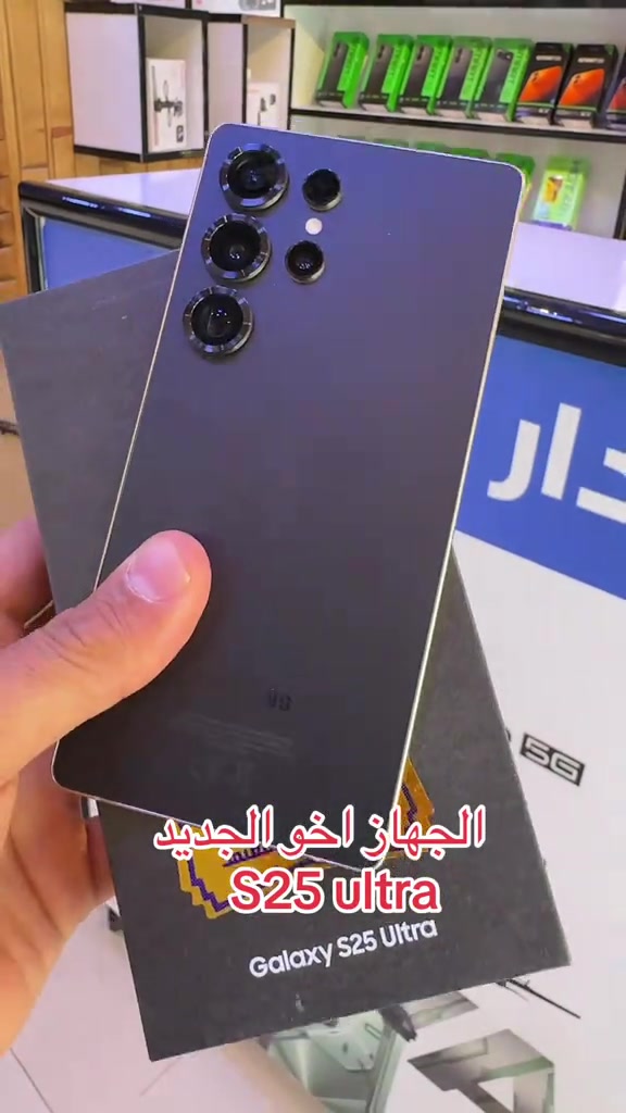 مستخدم .. سامسونج اس 25 الترا .. عربي شرق اوسط .. ذاكرة 256 كيكا .. ضمان جميع الأجهزة للوكالات الرسمية ولسنة كاملة   تابع البيج ليصلك كل جديد 😍❤️ نستلم طلباتكم من خلال 👇🏻  مراسلة بيج الصفحه 📬 او  📞الاتصال على احد الارقام من الساعة09:00 صباحاً  الى الساعة 🕘 10:00 مساءً   📞***********📞*********** يتوفر خدمة توصيل🚖الى كافة مناطق محافظة ديالى. العنوان 🔍 : بعقوبة شارع حسينية عبد الكريم المدني- مقابل ازياء نبيل.. #الشعب_الصيني_ماله_حل😂😂 #ايفون #بعقوبه_شارع_الطابو_بعقوبه_نهر_الحجيه #بعقوبه #ديالى @Jasim Mohammed @رفـعـت أكـــرم mh  @دار الاصلي للموبايل 
