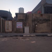 حي الخطوة • ٢٠٠م • طابو صرف