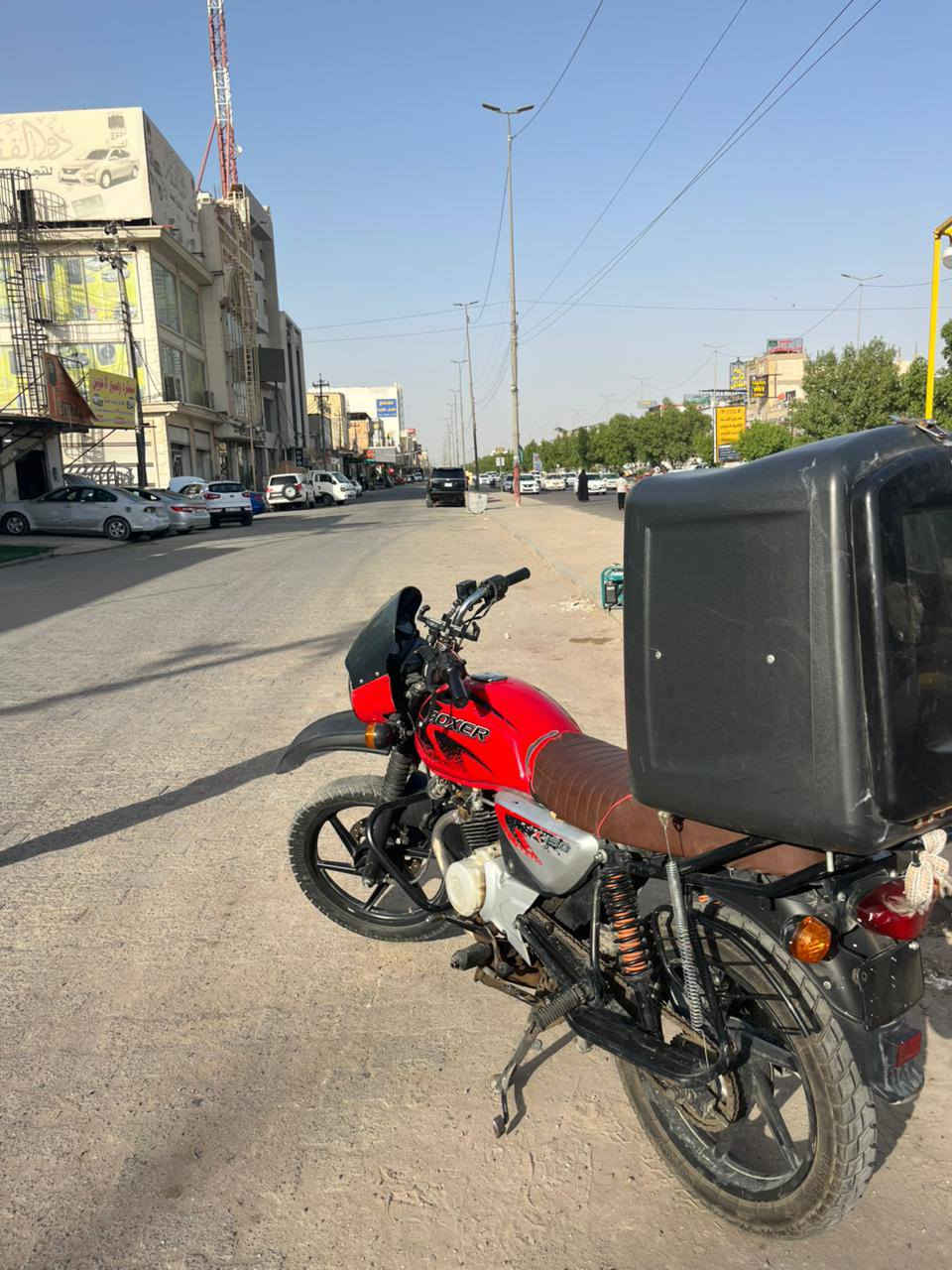 بوكسر اصولي اوراق كامله موديل 23 بيه خيط بخار قليل السعر مليون و300 وبيه مجال قليل تنباع هيه والصندوق الرقم ***********
