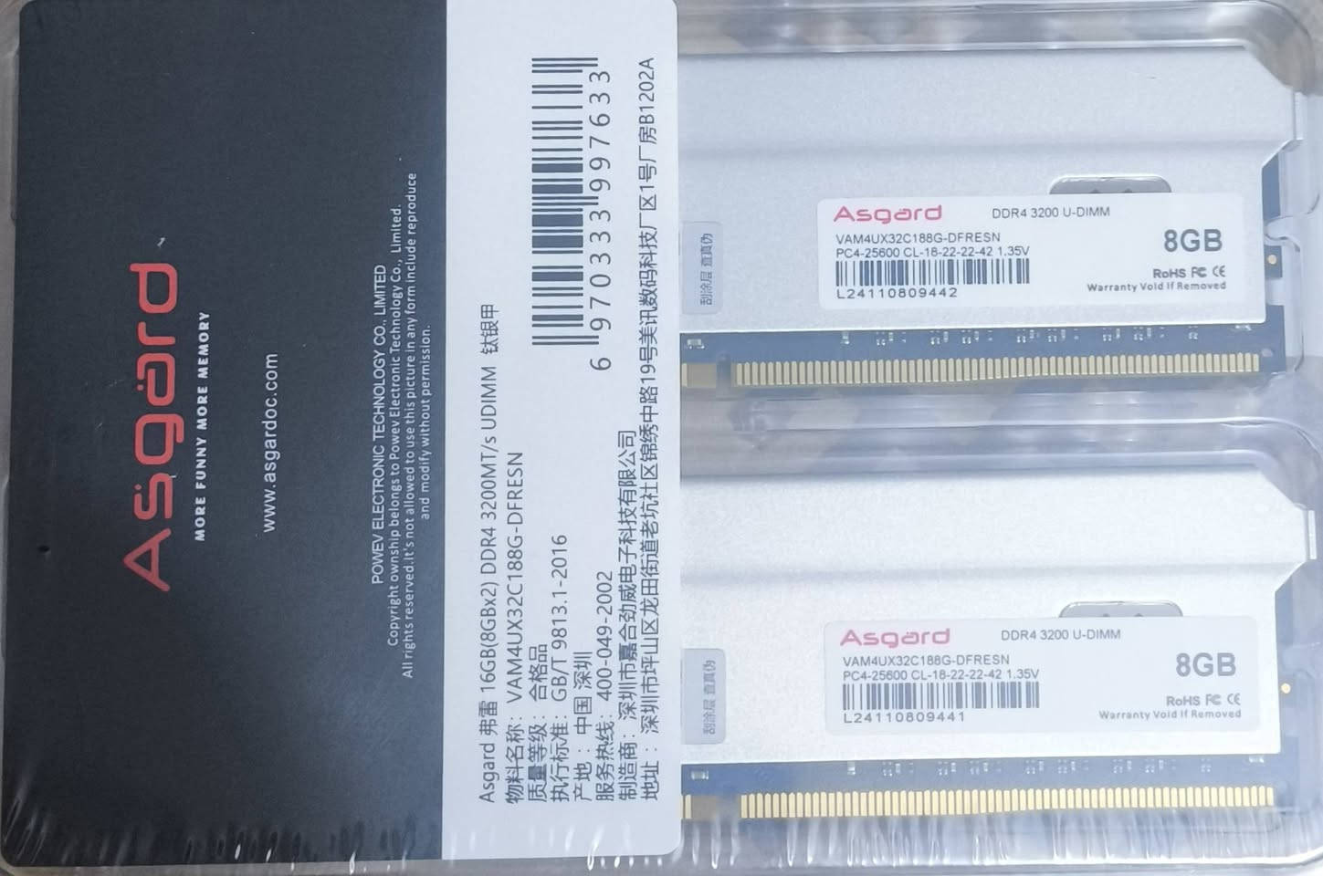 السلام عليكم 
رامات ddr4 كلهن جدد بس نوعيتين ساعات شغلتهن لغرض التجربه والفحص
M.2 ايضا جديد يجي بهالصوره ايضا فقط مفحوص 
الرامات
8+8 Asgard 3200 1.35v
جديد هذا اصلا ممفتوح 80 الف مع التوصيل
8+8 3200 crucial 1.2v
80 الف مع التوصيل
16+16 3200 king stoon fury 1.35v
175 الف مع التوصيل
M.2 2tb 175 الف مع التوصيل 
كلهن شلع  460 مع التوصيل
الاسعار نهائيه
بغداد م الصدر الاورفلي ***********
