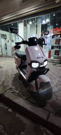 ريان وحش الكون • ٢٠٢٥ • ٦ بطاريات