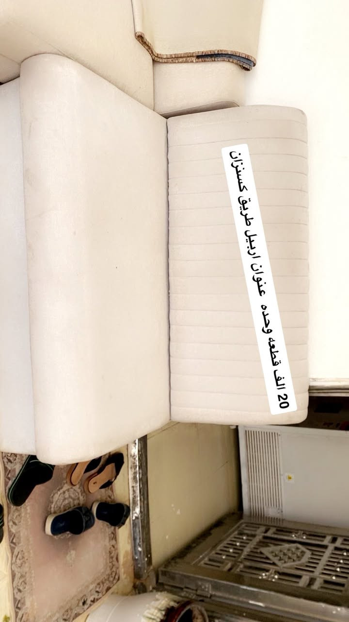 150 الف اربيل كسنزان


**إذا كنت صاحب هذا الإعلان وتريد حذفه لأي سبب، رجاءا أرسل رسالة إلى الدعم الفني**