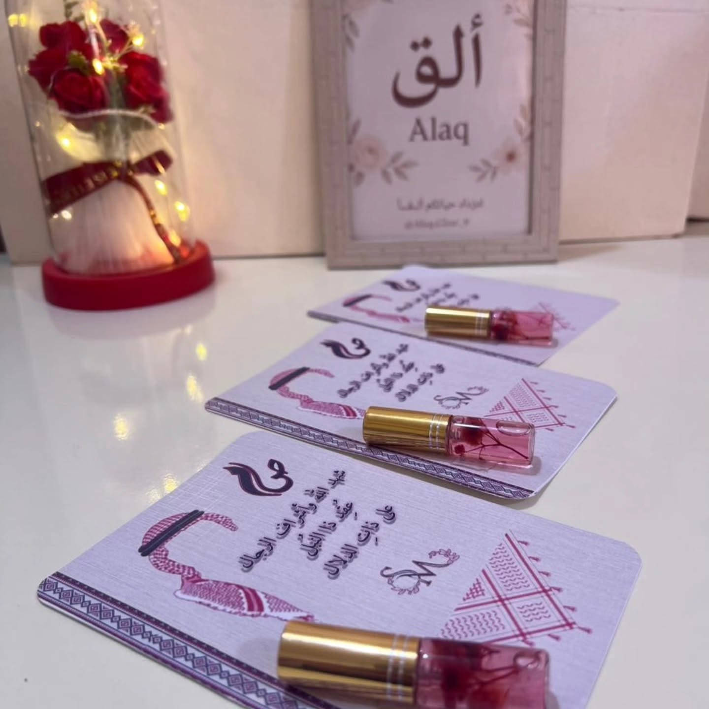 توزيعات لمناسباتكم الحلوه
وبأسعار مناسبة
للتفاصيل أكثر زوروا صفحتنا على الانستكرام 🩷


**إذا كنت صاحب هذا الإعلان وتريد حذفه لأي سبب، رجاءا أرسل رسالة إلى الدعم الفني**