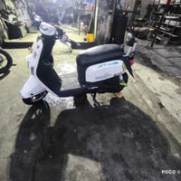 ماكس بوليس • كفاله عامه • خرسه