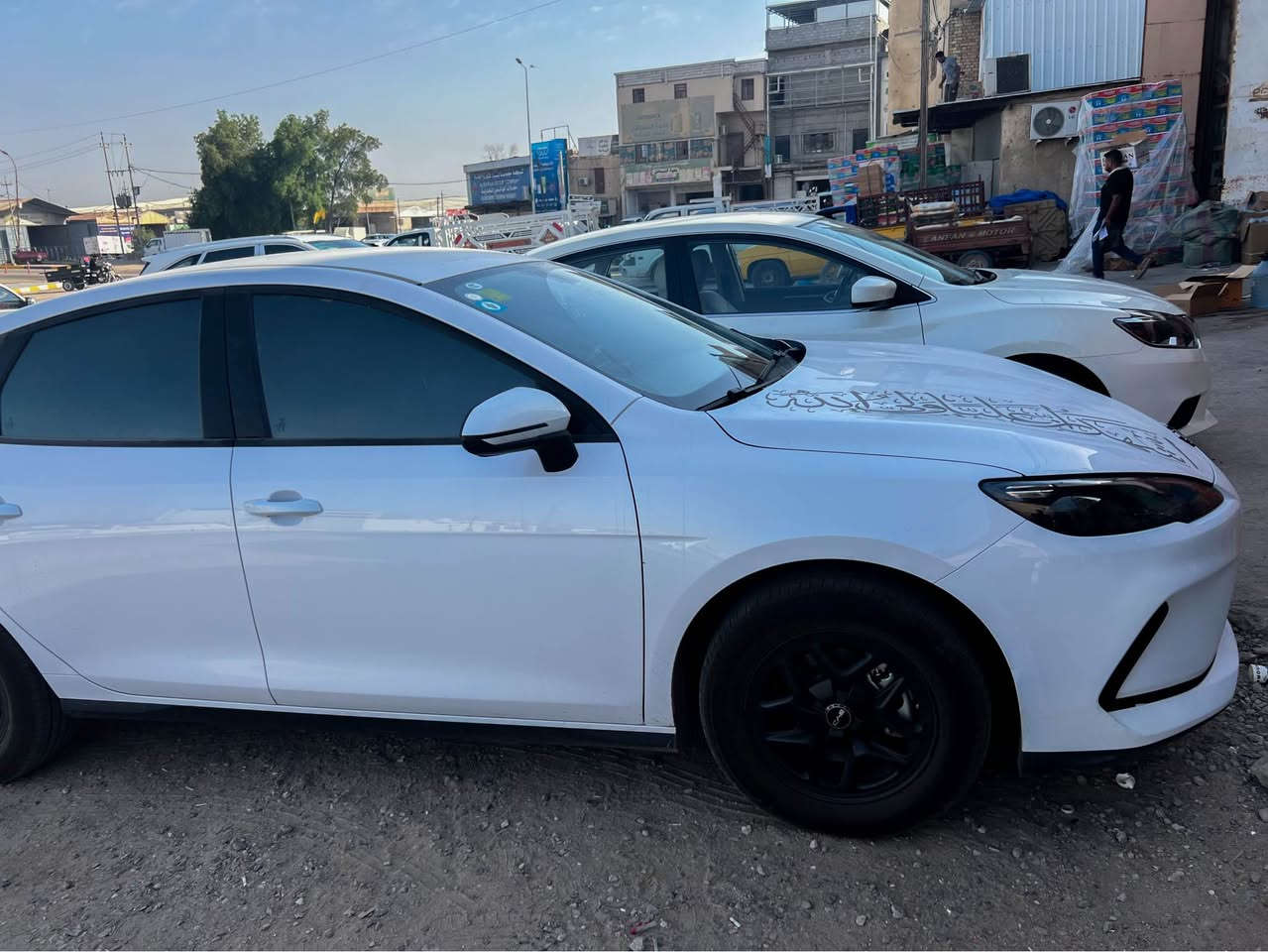 السلام عليكم BYD سيل5 للبيع 

بي واي دي سيل5 موديل ٢٥ ماشيه ٢١ الف قابل لزياده سياره ع وضع شركه وكفاله عااامه فقط بيها رصعه مرجع BDR غيره ماكو سياره جديده وضع شركه باسمي حره تحويل ثاني يوم مكان البصرة *********** البصرة, العراق
