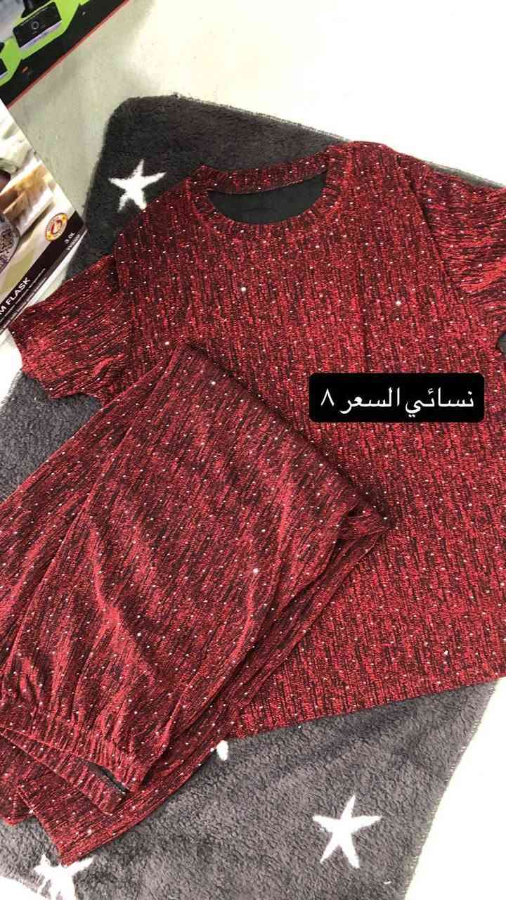 كوزمتك هلا
تراكات العيد يمنه وبس


**إذا كنت صاحب هذا الإعلان وتريد حذفه لأي سبب، رجاءا أرسل رسالة إلى الدعم الفني**