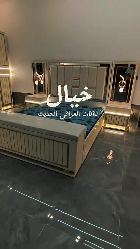 #CapCut خيال للأثاث العراقي الحديث #تصميم_داخلي_مودرن #نجارة_عصرية #اثاث_فاخر #خيال 


**إذا كنت صاحب هذا الإعلان وتريد حذفه لأي سبب، رجاءا أرسل رسالة إلى الدعم الفني**