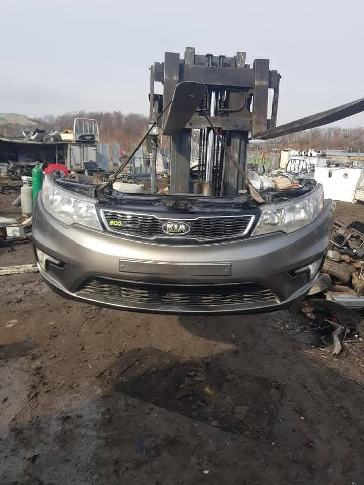 بسم الله رحمان الرحيم
 
{يوجد لدينا جميع انواع قطع سيارة الكورية البانزين مازوت}
{يوجد لدينا جميع انواع لمحركات الكورية البانزين مازوت} 
{يوجد لدينا مجميع توماتيك لسياراة الكورية البانزين مازوت} 
{يوجد لدينا دوزان لسيارة الكورية}


**إذا كنت صاحب هذا الإعلان وتريد حذفه لأي سبب، رجاءا أرسل رسالة إلى الدعم الفني**