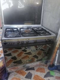 طباخ • نضيف • شغال